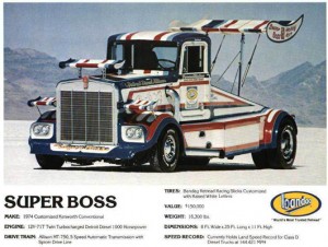 Super_Boss-vi-300x226.jpg