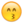 emoji11.png